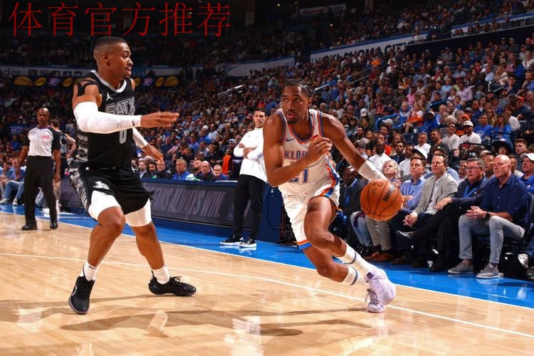 NBA杯12月14日：马刺VS雷霆 卡斯尔集锦