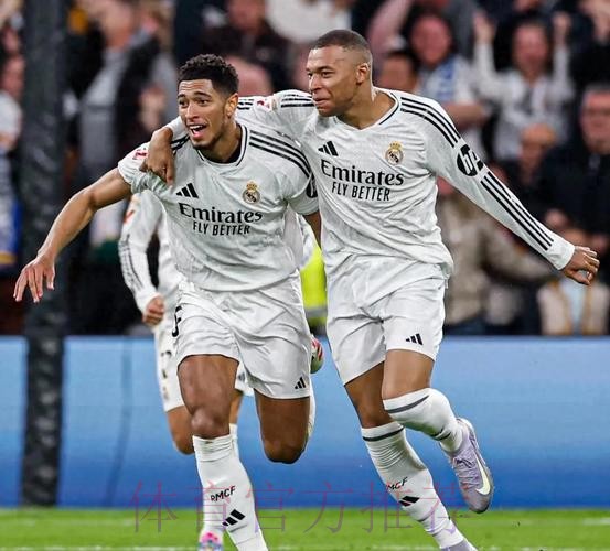 西甲-皇马4-0瓦伦7分领跑 姆巴佩双响贝林世界波 西甲-皇马4-0瓦伦7分领跑 姆巴佩双响贝林世界波